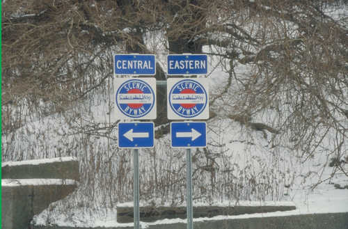 Byway Signage approaching Ohio & Erie Canalway
