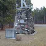 Kiwanis Monument
