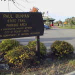 Paul Bunyan State Trail Sign