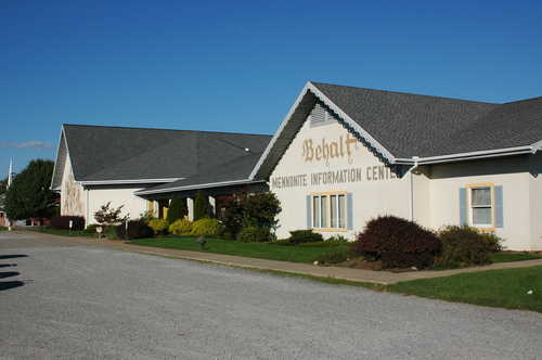 The Amish and Mennonite Heritage Center