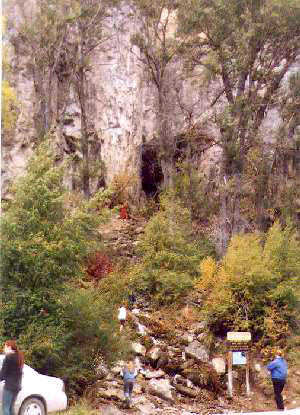 Logan Cave at Dusk