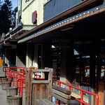 Old West Storefronts in Ruidoso