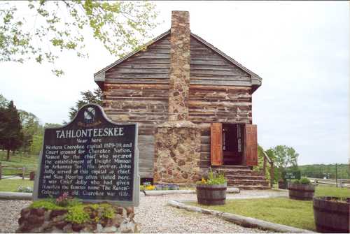 Tahlonteeskee Cherokee Museum
