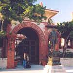 Entry at Flagler College