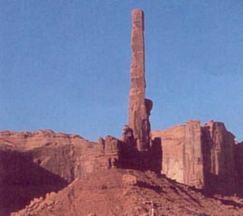 "Yei" or Spiritual Figure in Monument Valley