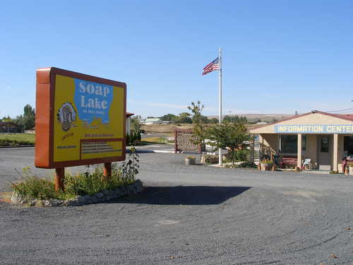 Soap Lake Visitors Center